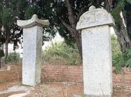 암태 남강진 공적비군1 이미지 크게보기