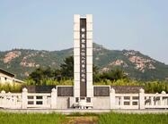 암태도소작인항쟁기념탑1 이미지 크게보기