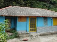 흑산 김이수 생가1 이미지 크게보기