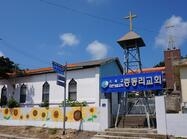 증도 증동리교회 교육관1 이미지 크게보기