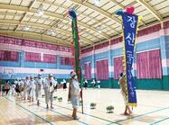 장산도들노래1 이미지 크게보기