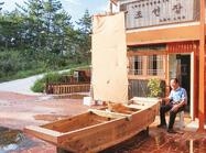 조선장1 이미지 크게보기