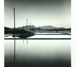 Salt Farm 신안군 비금도