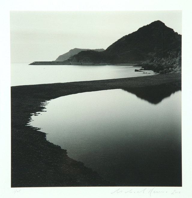 Beach Scene 신안군 만재도