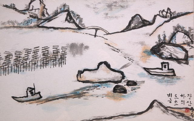 비금도초 하의장산