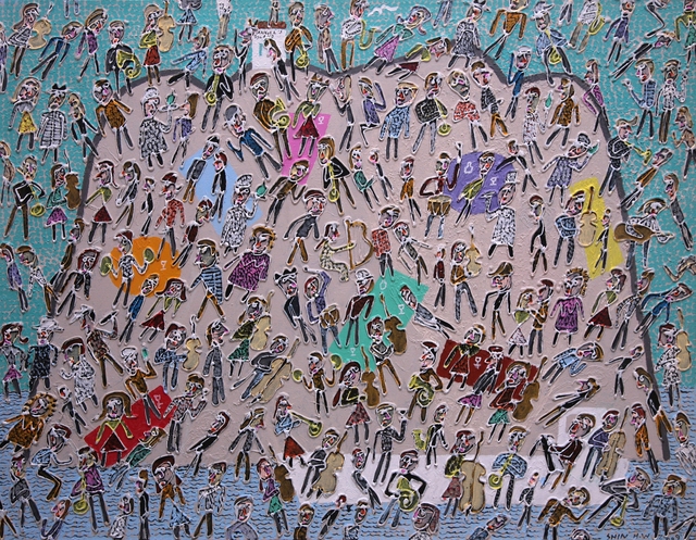 상호주체의 인간