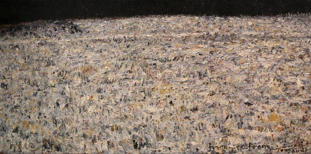 어디에서 어디로