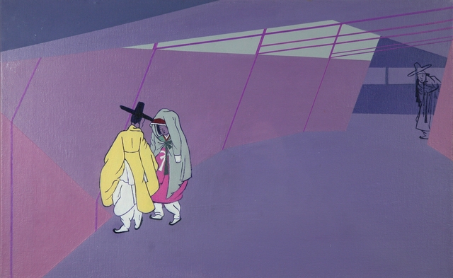 Conceptual Space-CCTV1104