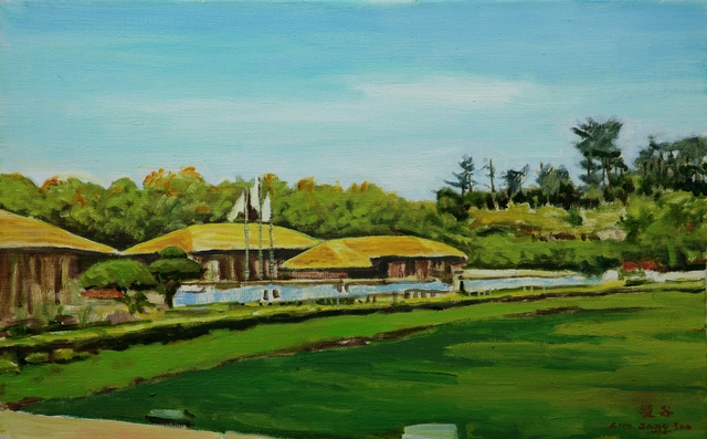 김대중선생 생가