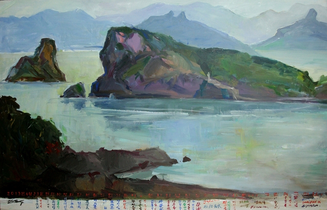 신의도 굴암해변(합동작품)