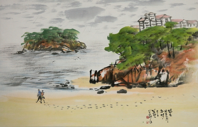 엘도라도의 추억