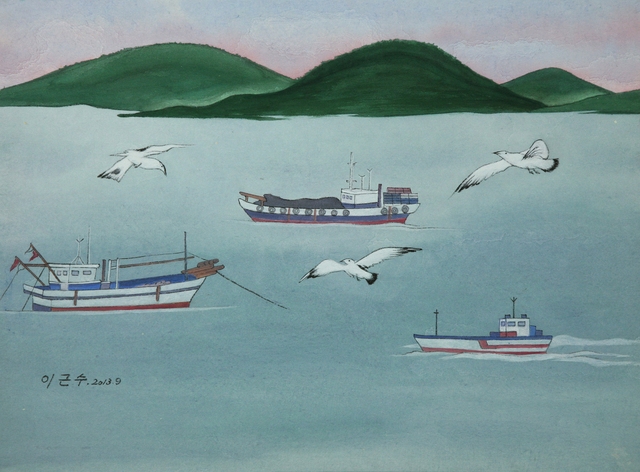 신안 천사섬 메아리 Ⅰ