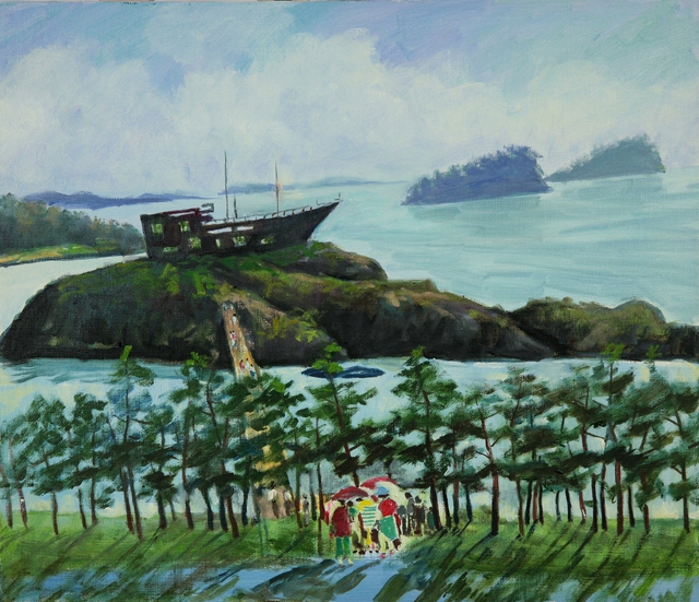 신안유물 박물관