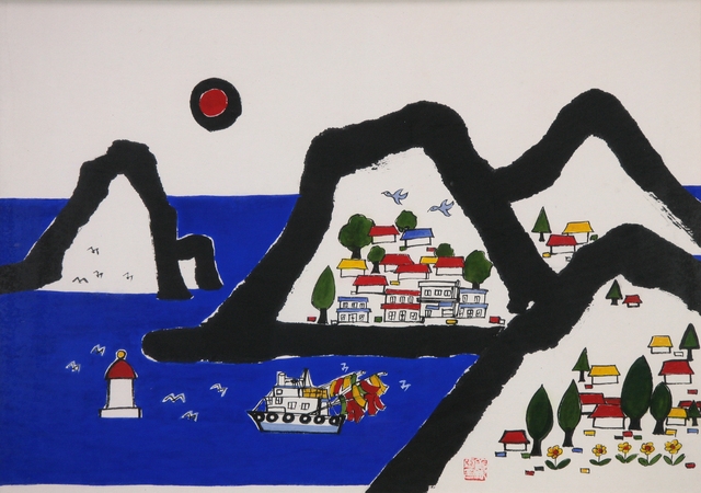 10월의 멋진 날에