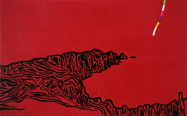 Drama_meaning 201207M