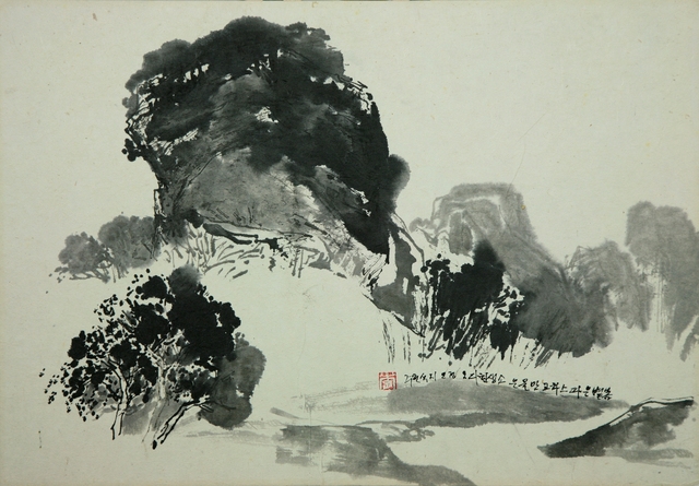 봄볕은 따스하고