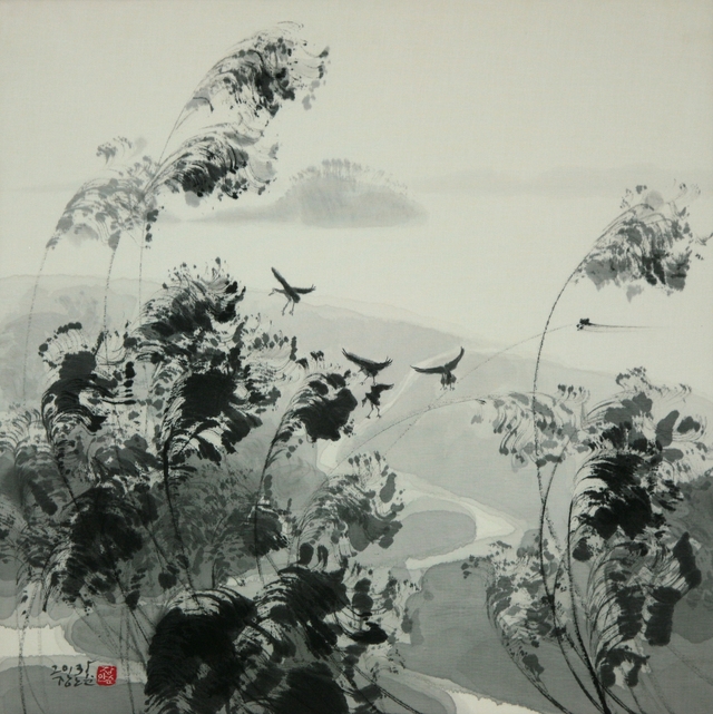 소리를 보다(보금자리)