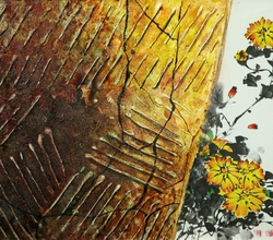 맥 그리고 흔적