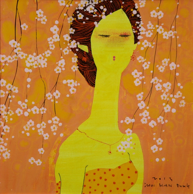 어쩐지, 봄바람