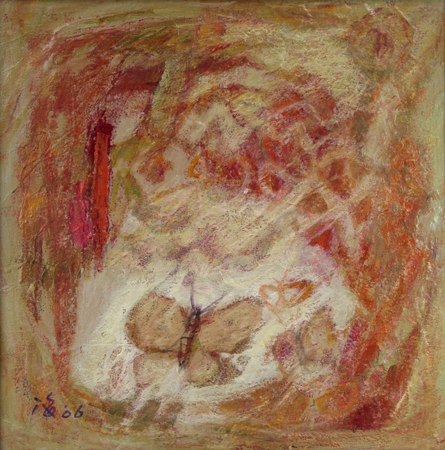 어느 영혼의 노래