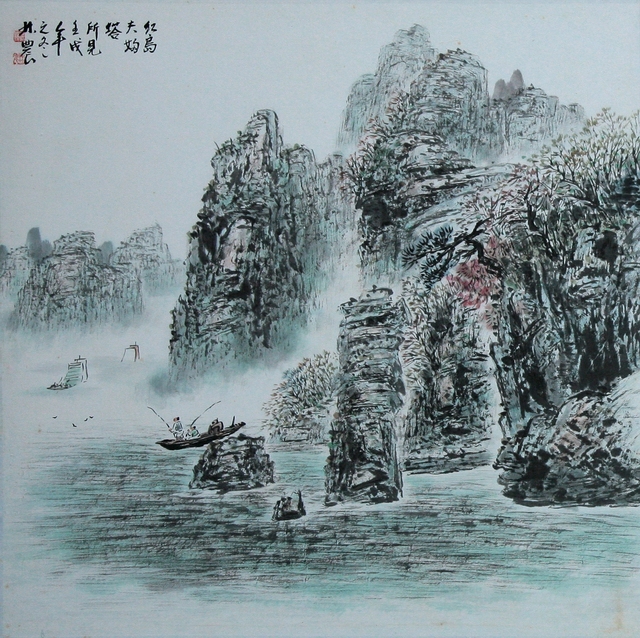 홍도10경 병풍(6)