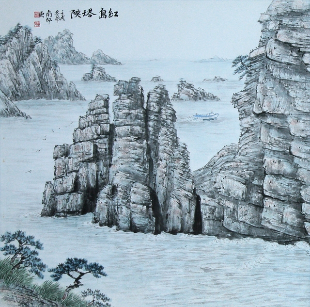 홍도10경 병풍(8)