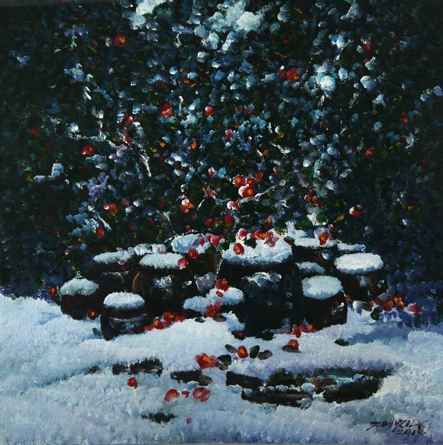 추억이 머무는 곳