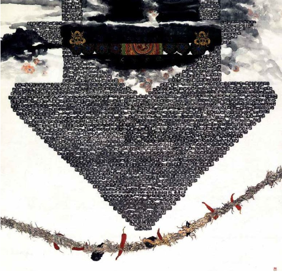 어 디 로 - 금 줄