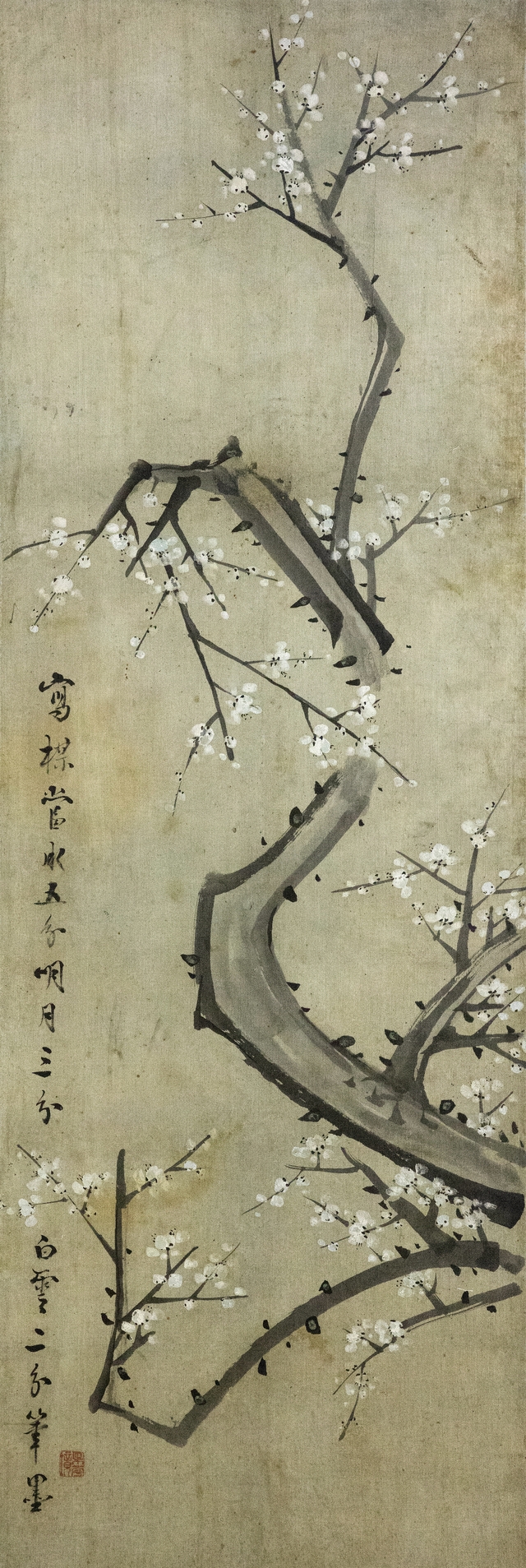 홍백매도(紅白梅圖)