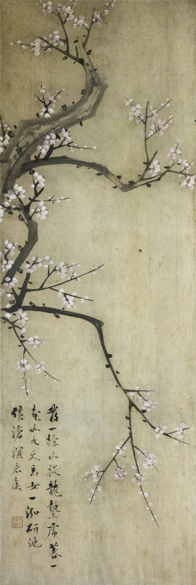 홍백매도(紅白梅圖)