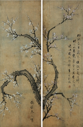 매화도(梅花圖)