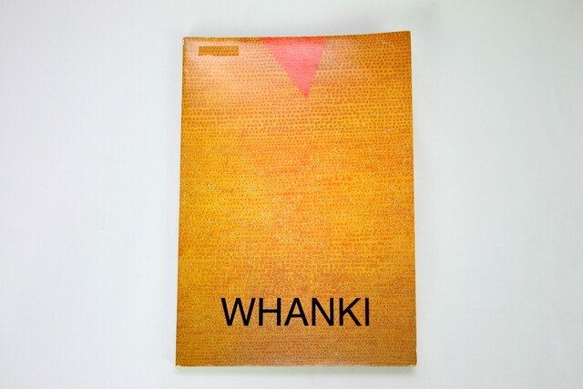 사용자 이미지 102 김환기화집.jpg