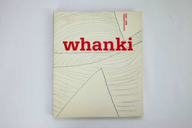 사용자 이미지 103 김환기드로잉도록(희귀본).jpg