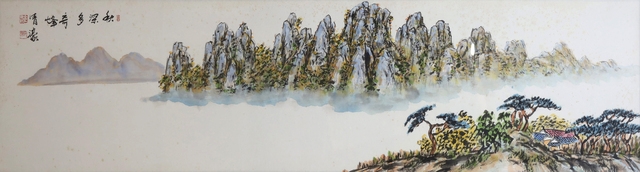 晩秋奇峯(만추기봉1)