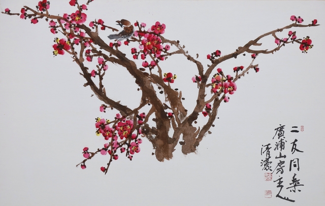 梅雀同樂(매작동락3)