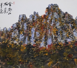 金剛秋景(금강추경)