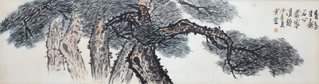 歲寒五松(세한오송)