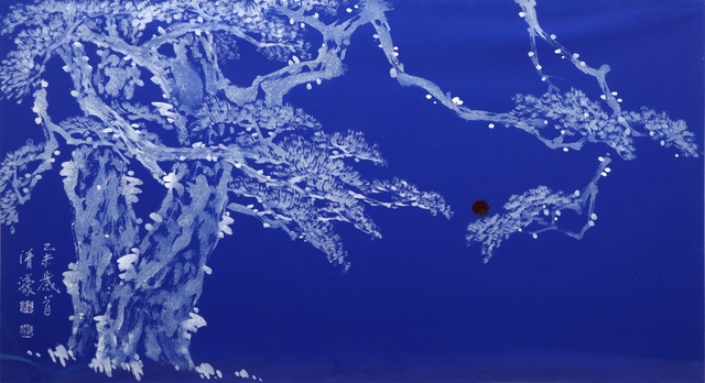 不老長春(불로장춘1)