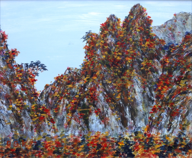 晩秋奇峯(만추기봉2)