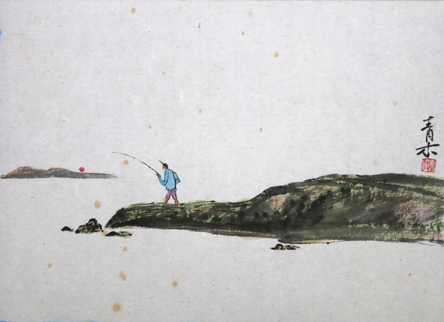 釣竿無心(조간무심3)