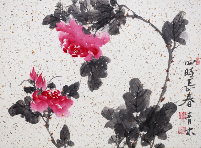 四時長春(사시장춘)