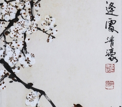 梅雀同樂(매작동락7) 