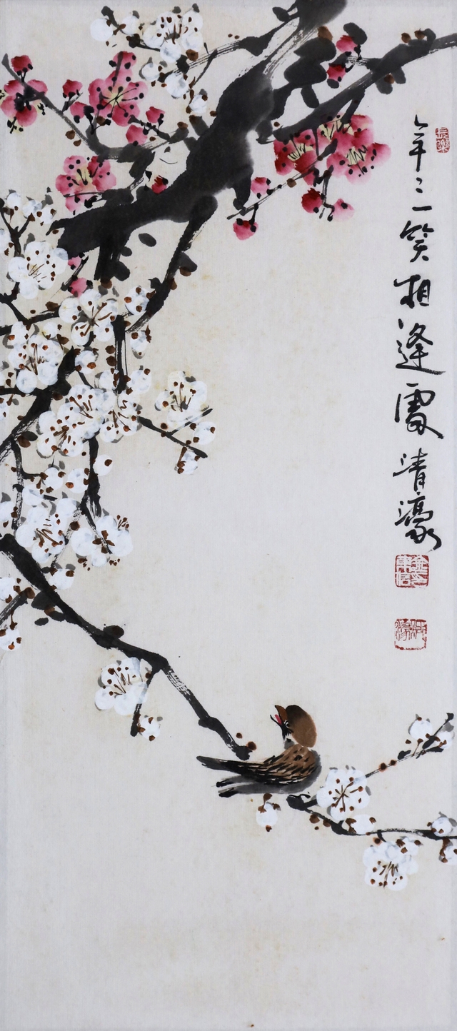 梅雀同樂(매작동락7) 