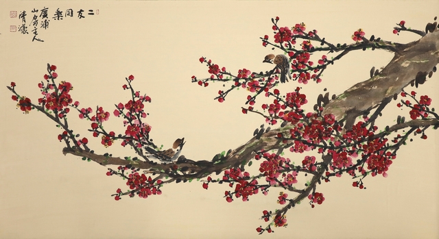 梅雀同樂(매작동락8) 