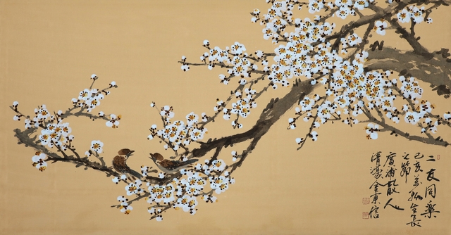 梅雀同樂(매작동락9) 