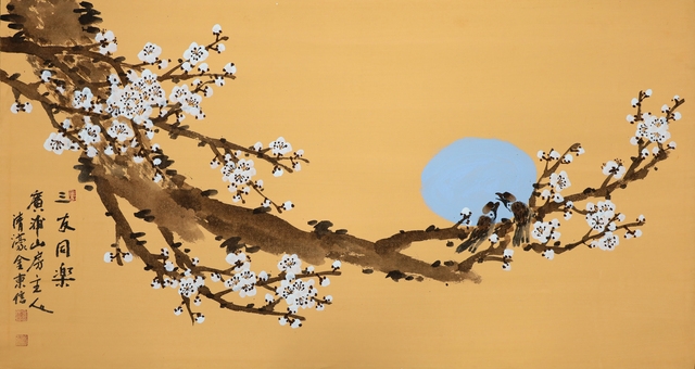 月下同樂(월하동락3) 