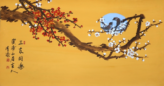 月下同樂(월하동락5) 