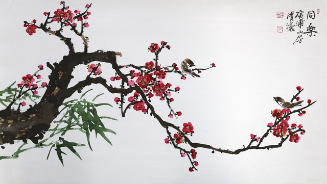 梅雀同樂(매작동락11)