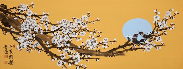 月下同樂(월하동락7) 