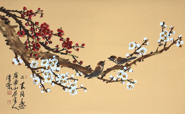 梅雀同樂(매작동락18)